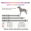 Waterproof Plastic PVC Rubber Dog Collar
